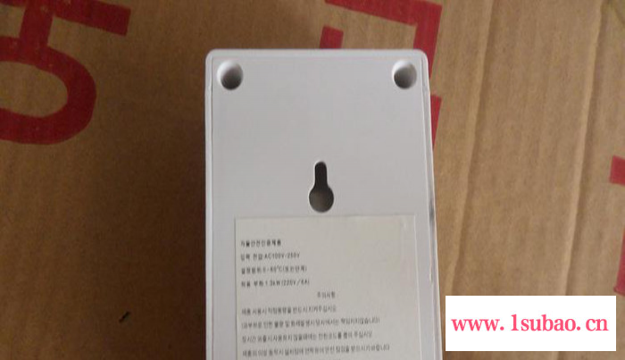 韩国电热炕温控器数显静音单控带探头电热膜温控器电热炕控制器