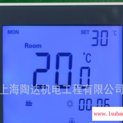 网络型温控器 联网型温控器 网络液晶温控器 质保二年TAOD