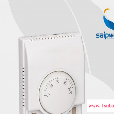 saipwell温控器/房间风机温控器/SP-1000A温控器/机械式温控器