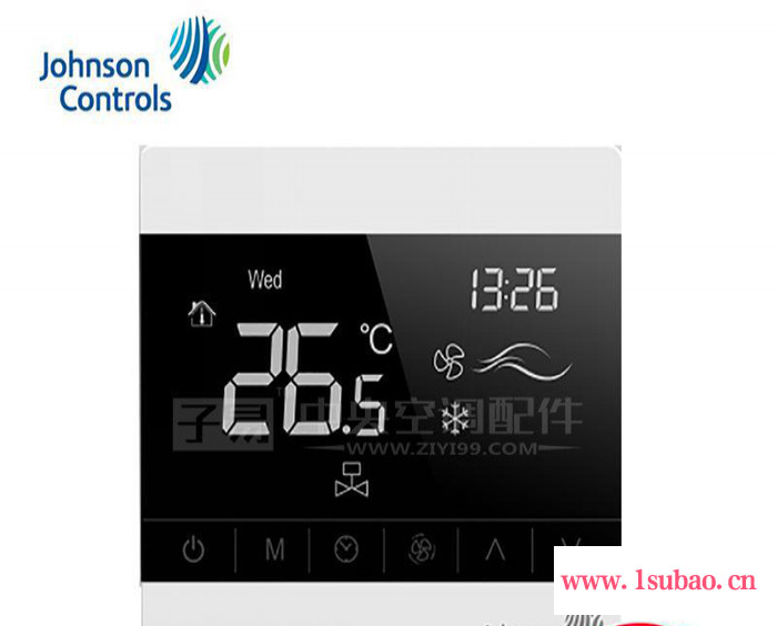 江森T8000系列触摸屏温控器  中央空调温控器  液晶温控