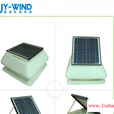 方形可调节太阳能排气、换气扇 20W太阳能屋顶排气扇