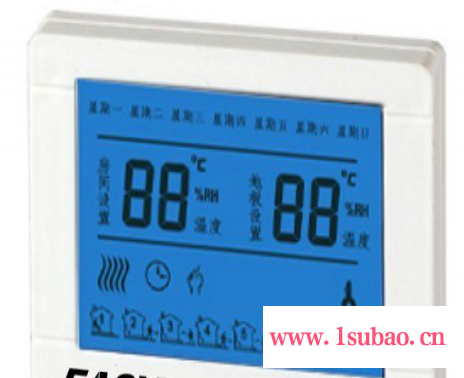 供应液晶温控器 电采暖液晶温控器 大功率电采暖液晶温控器