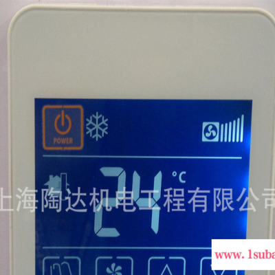 质保两年 高品质温控器  触摸屏温控器 温控器智能 豪华