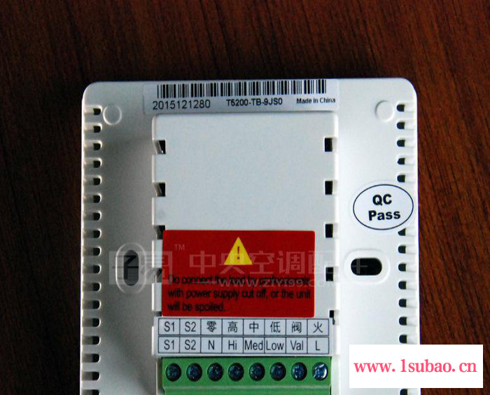 江森液晶温控器T5200【直销 】中央空调液晶温控器