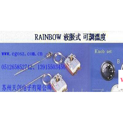 液胀机械式温控器韩国彩虹rainbow温控开关
