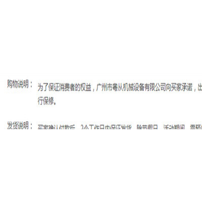金羚APB15-3-1百叶窗式换气扇