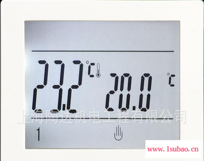 电地暖温控器16A 电采暖地暖温控器25A   陶达TAODA  二年质保  品质保证