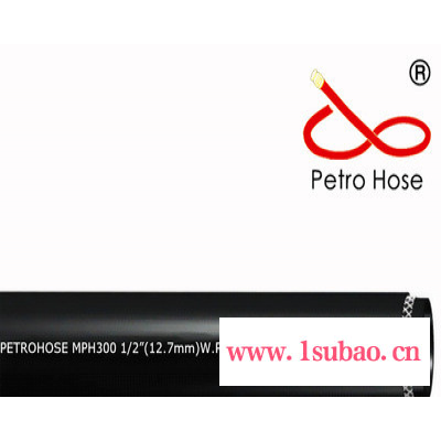国产帕卓PetroHose 一般多用途管 MPH200psi工作压力 5/16 绝缘橡胶管