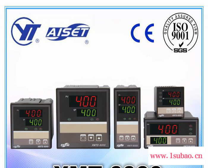 AISET/亚泰 XMT-6000系列 智能 数字温控器 温