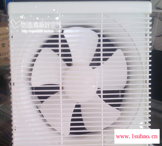 绿岛风窗式换气扇排风扇厨房卫生间排气12寸APB30-6-B