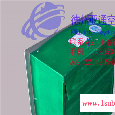 供应亚通SF换气扇 因为专注 所以专业