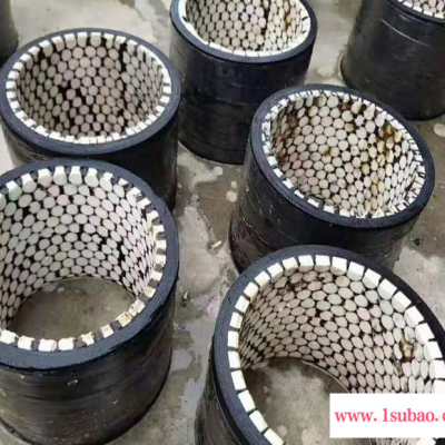 瑞铭 钢厂专用耐磨陶瓷胶管 2寸法兰内衬陶瓷橡胶管