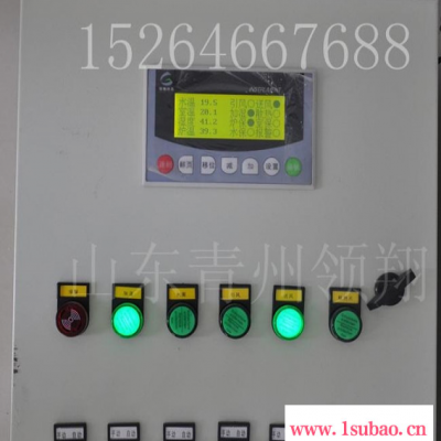 供应电子温控器-养殖场专用电子温控器