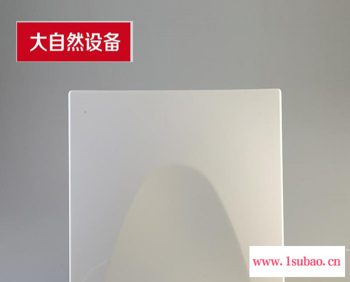 授权 艾美特强力抽油烟扇 排烟扇 节能换气扇 XF253图3