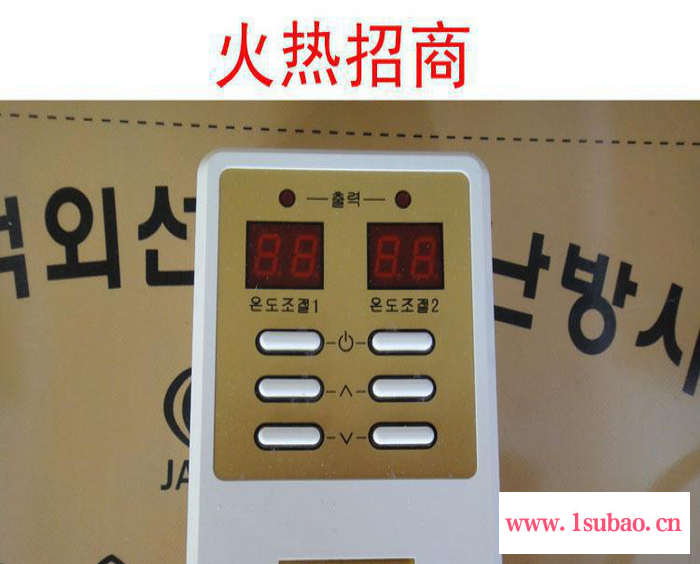 韩国电热膜电热板温控器电热炕温控器 液晶静音定时控制器