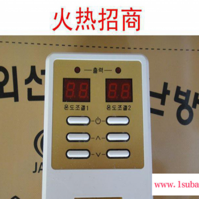 韩国电热膜电热板温控器电热炕温控器 液晶静音定时控制器