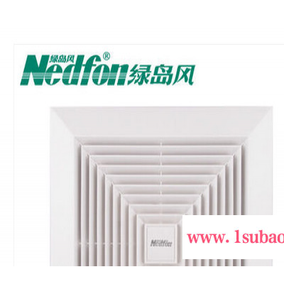 河南郑州绿岛风天花板式换气扇批发、零售   （APT30-5-1）