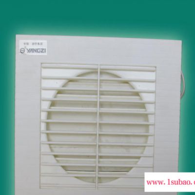 扬子换气扇/风压式橱窗排气扇 厨房卫生间排风扇 APC-10