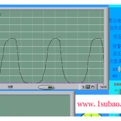 脉冲试验台-脉冲试验台软件界面-橡胶管脉冲试验机