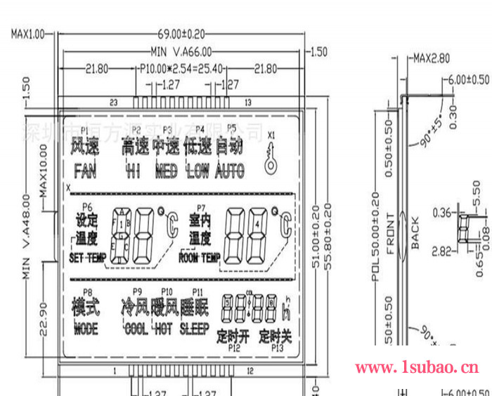 直销 中央空调温控器液晶屏 va液晶温控器 风机盘管显示屏