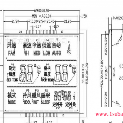 直销 中央空调温控器液晶屏 va液晶温控器 风机盘管显示屏