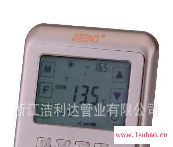 ** TS-607-N洁利达数字液晶显示温控器 简易型地暖温