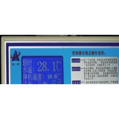 【直销】工业冷水机控制器 冷水机温控器 液晶温控器CK-81