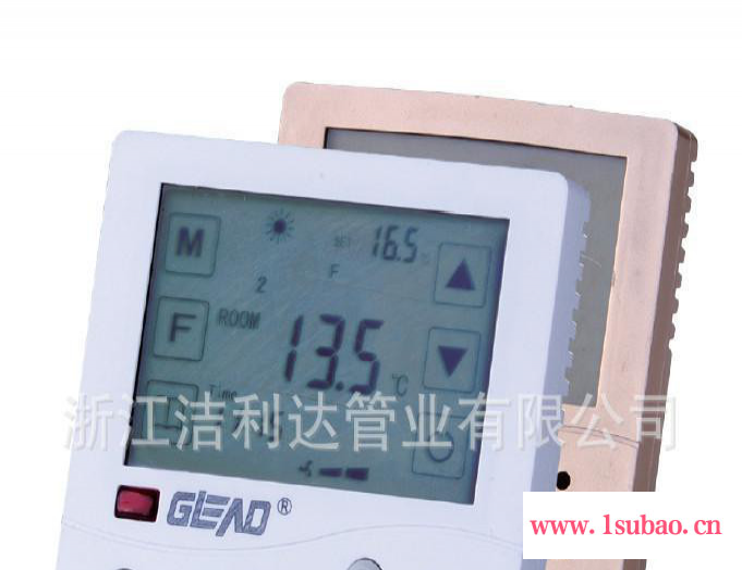 TS-601-k洁利达数字液晶显示温控器 中央空调用高精度温