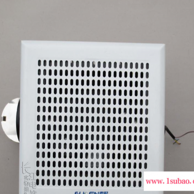 全金属换气扇BPT15-55A室内通风换气/厨房卫生间天花板吊顶换气扇                适用面积为