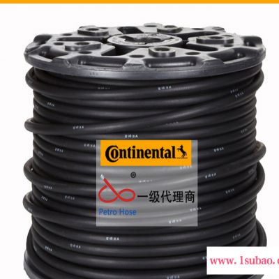 Continental 橡胶管SR1SC 3/8”压力130bar  黑马牌皮管