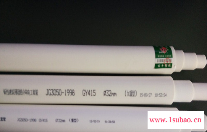 百牛塑胶有限公司 pvc穿线管 线槽 橡胶管 厂家现货图3
