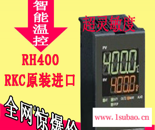 上海锦梓电气设备有限公司——原装现货RKC理化温控器RH400FK02-M*GN/A智能温度控制器