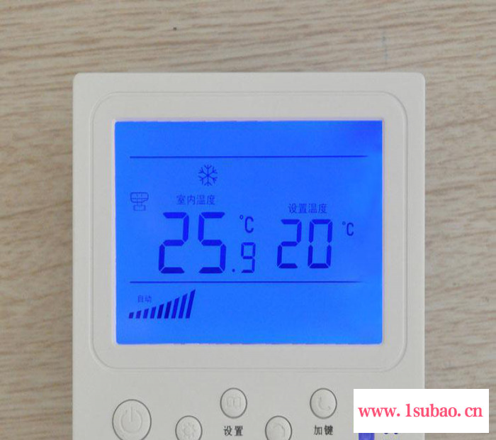 莱珂K202中央空调液晶温控器