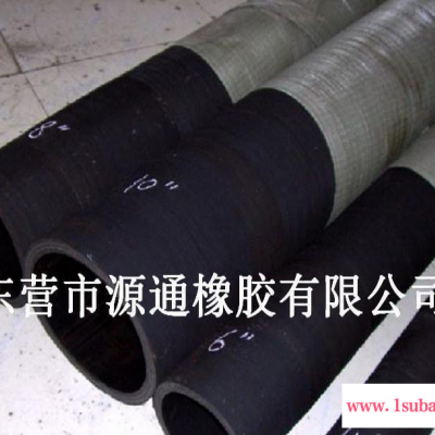 专业厂家 天然橡胶钢丝管 黑色钢丝橡胶管 结实耐磨 【图】