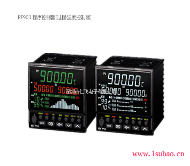 日本RKCPF900程序温度控制器rkc温控表智能温控器pf900系列温控仪
