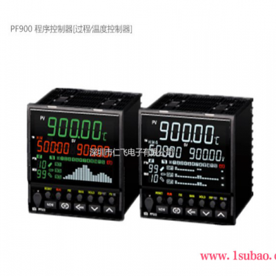 日本RKCPF900程序温度控制器rkc温控表智能温控器pf900系列温控仪
