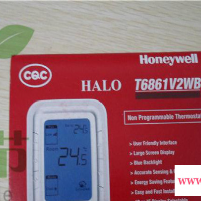 Honeywell霍尼韦尔T6861V2WB智能温度控制调节器中央空调温控器