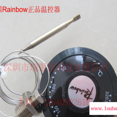 原装韩国彩虹烤箱温控器 TS-320SB-C模温机热保护器带螺母