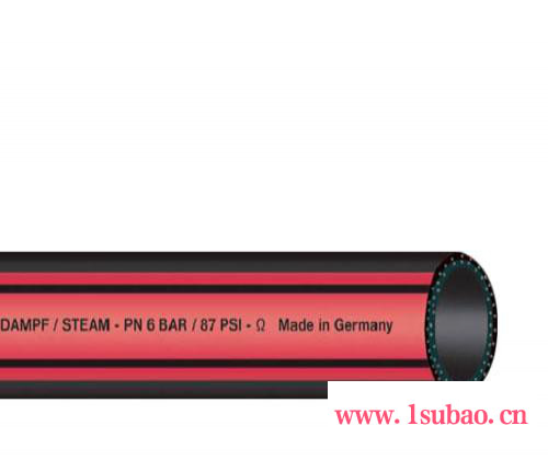 进口高压蒸汽管DAMPF TRIX饱和蒸汽输送软管工业蒸汽橡胶管