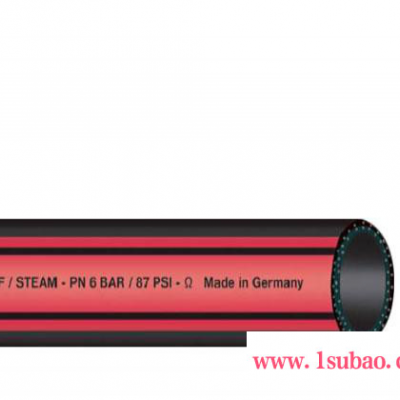 进口高压蒸汽管DAMPF TRIX饱和蒸汽输送软管工业蒸汽橡胶管