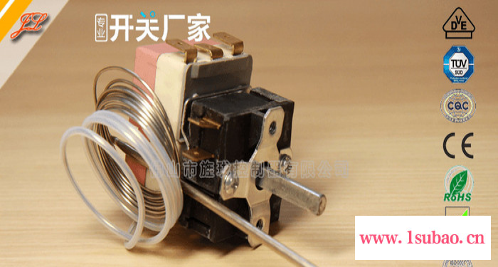 佛山旌珑 带九龙温控器组合开关热电偶式220V-250V H1+0 ON-OFF温控调节可按要求设置限制温度图3