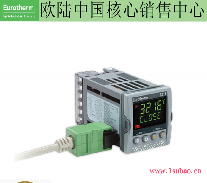 EUROTHERM欧陆温控器3216/CC/VH/RRXX/