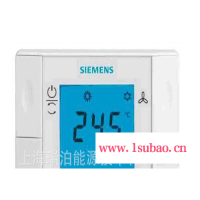 Siemens** 两管制 四管制 西门子温控器 西门子风机盘管温控器