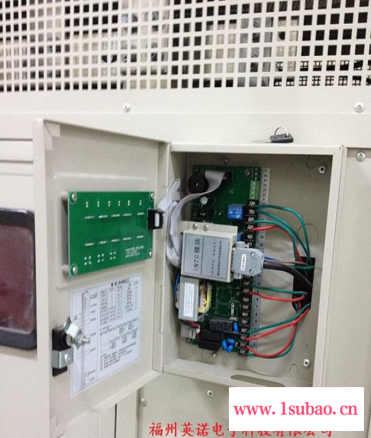 供应IB-M201D 小型壁挂式干变温控器 核心电路模块化设计型温控箱 国内知名温控器厂家
