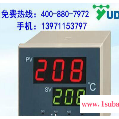 yudian/宇电208温控器温度控制（调节）器