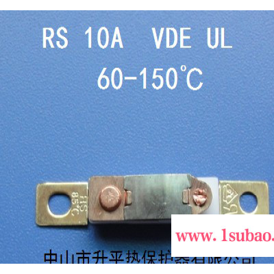 RS 10A VDE UL双金属热保护器温控器温度开关温控开关