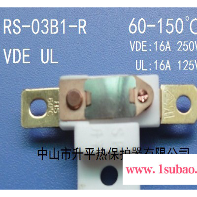 RS-03B1-R VDE UL 16A双金属热保护器温控器温度开关温控开关