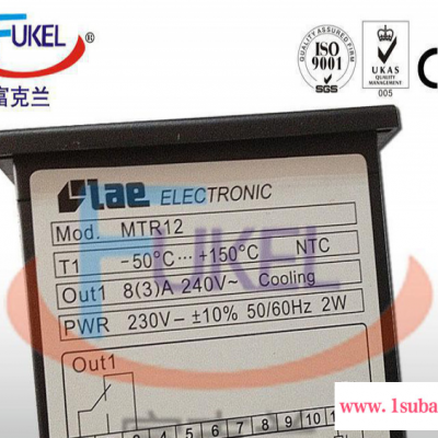 LAE温控表，冷水机温控器，冻水机MTR12温控表，MTR-