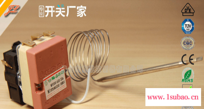 电烤箱温控开关厨具旋转开关EGO温控器温度开关 H1+0A 旌珑图2
