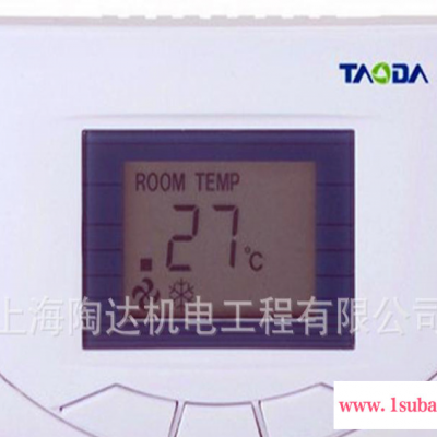 7根线温控面板 滑盖式温控器 质保一年 TAODA/陶达